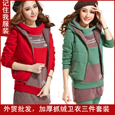 急寻江浙沪地区T恤运动裤套装加工厂家，要求做工精良