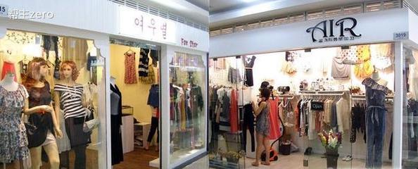 杭州四季青服装批发市场VS上海圣和圣韩国馆 服装批发渠道的南北差异