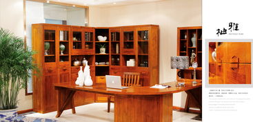 柚尊家居 产品展示、加盟店优势与家居用品销售解析