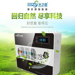 呼伦贝尔家居用品加盟品牌 市场机遇与销售策略全解析