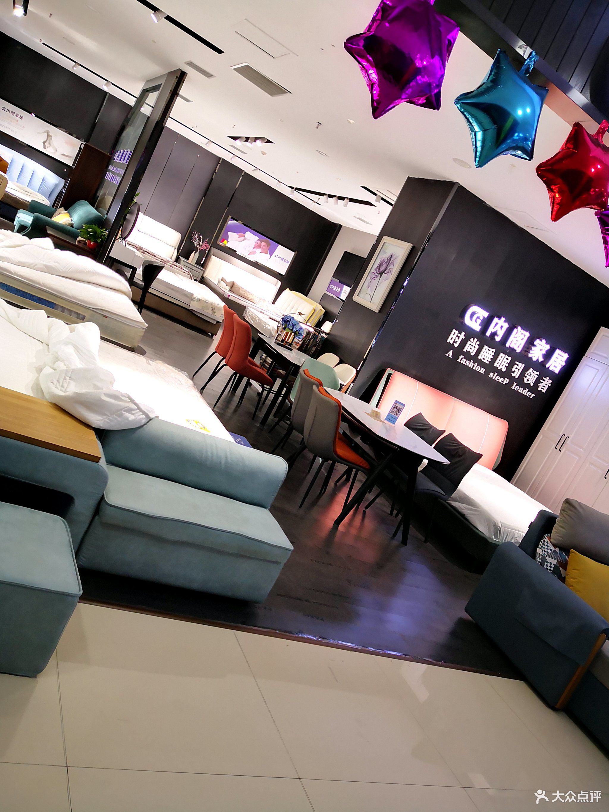 黄台家居广场 一站式家居用品销售与生活美学新地标